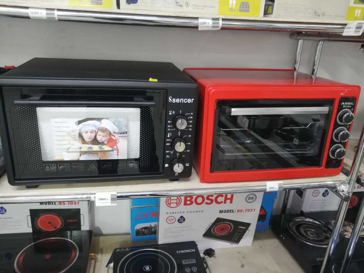 Посуда и акссессуары для дома и кухни