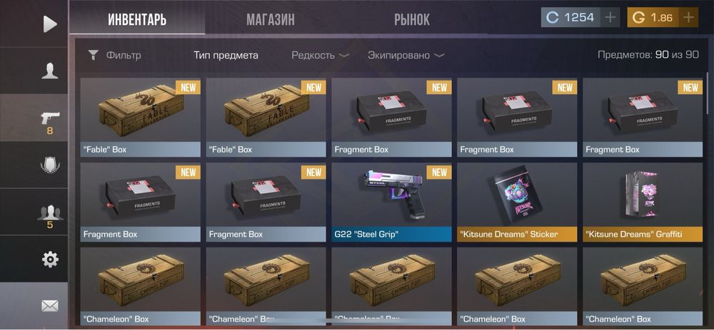 Аккаунт Standoff 2, гарант.