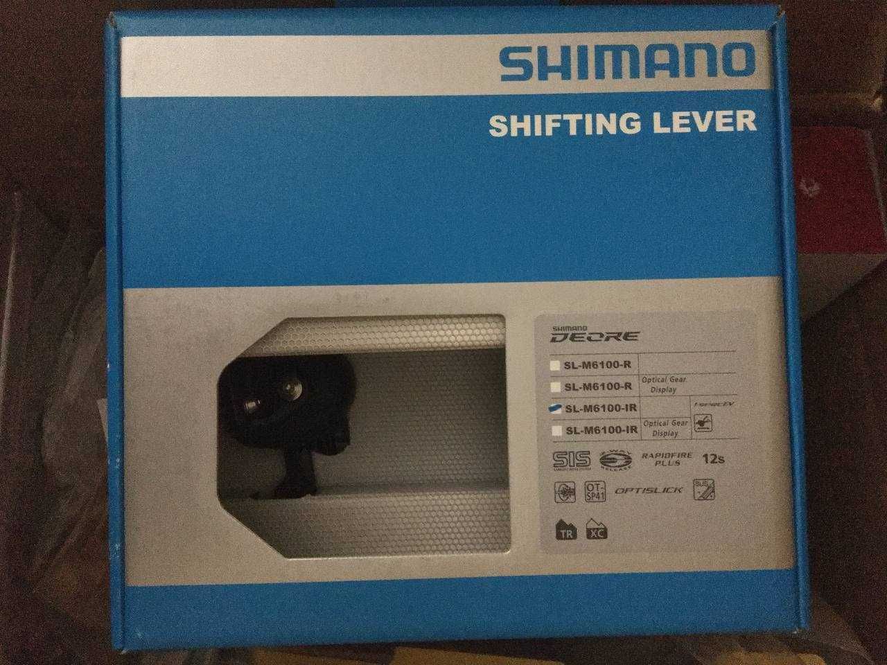 Монетка 12ск Shimano Deore I-Spec EV