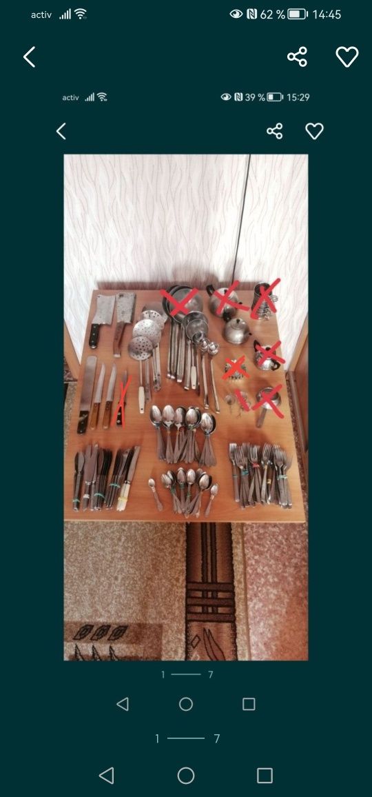 Продам кухонные принадлежности