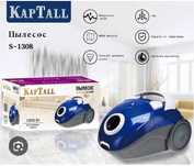 Пылесос Kaptall S