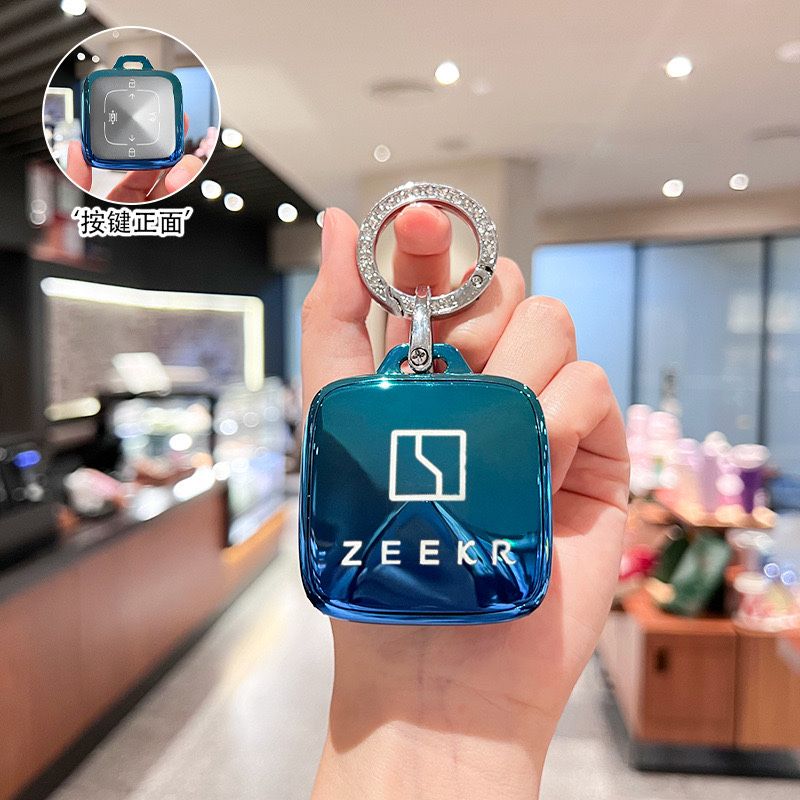 Чехлы на ключи Zeekr и LiXiang L7,9