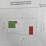 Продаётся угловой участок 9,3 сотки в Зачаганске, р-он