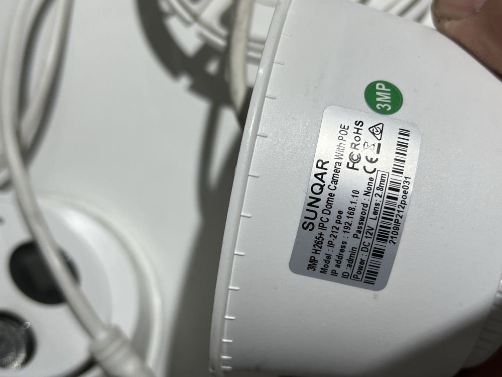 Камера видеонаблюдения Sunqar IP-212