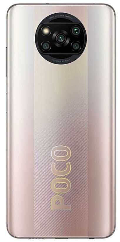 Poco X3 Pro продам