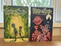 комикс РИК И МОРТИ 3 части
