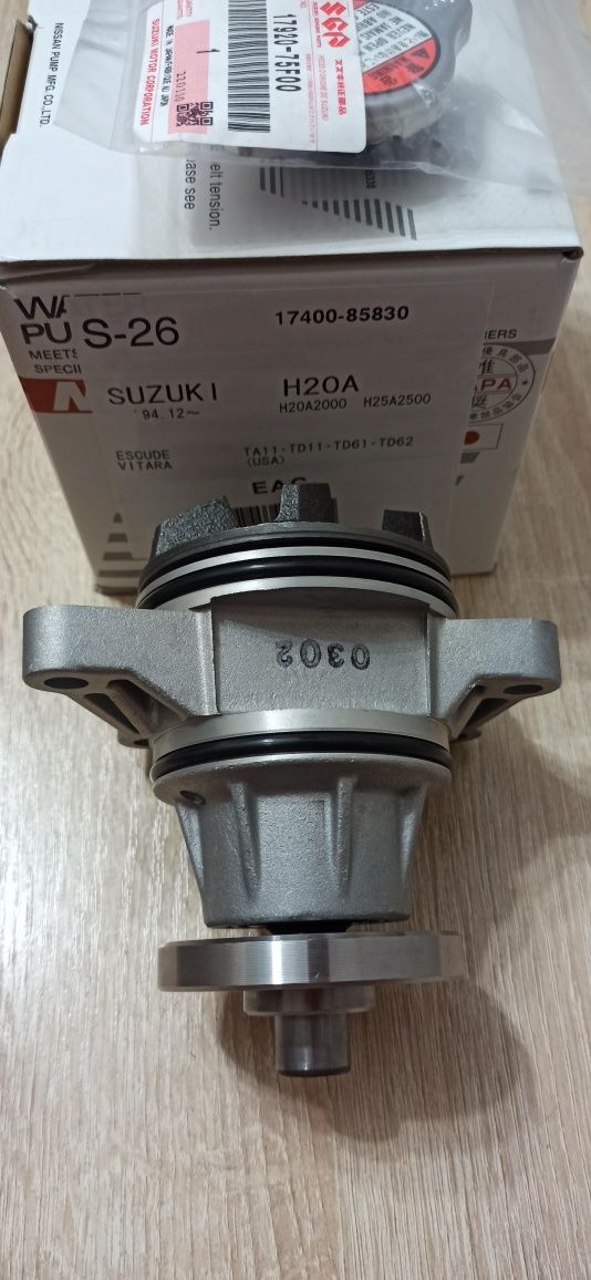 Поршни двигателя Suzuki J20A, J24B,H20A,H25A,H27A.