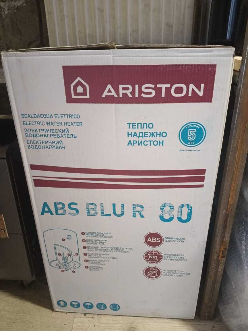 Водонагреватель (Титан 80 литров) Ariston ABS BLU R 80V