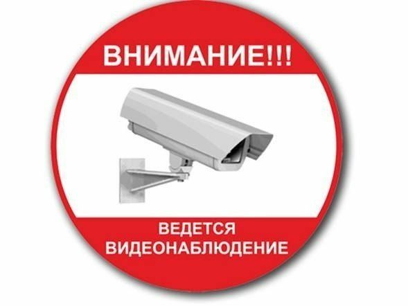 Монтаж и ремонт видео домофонов