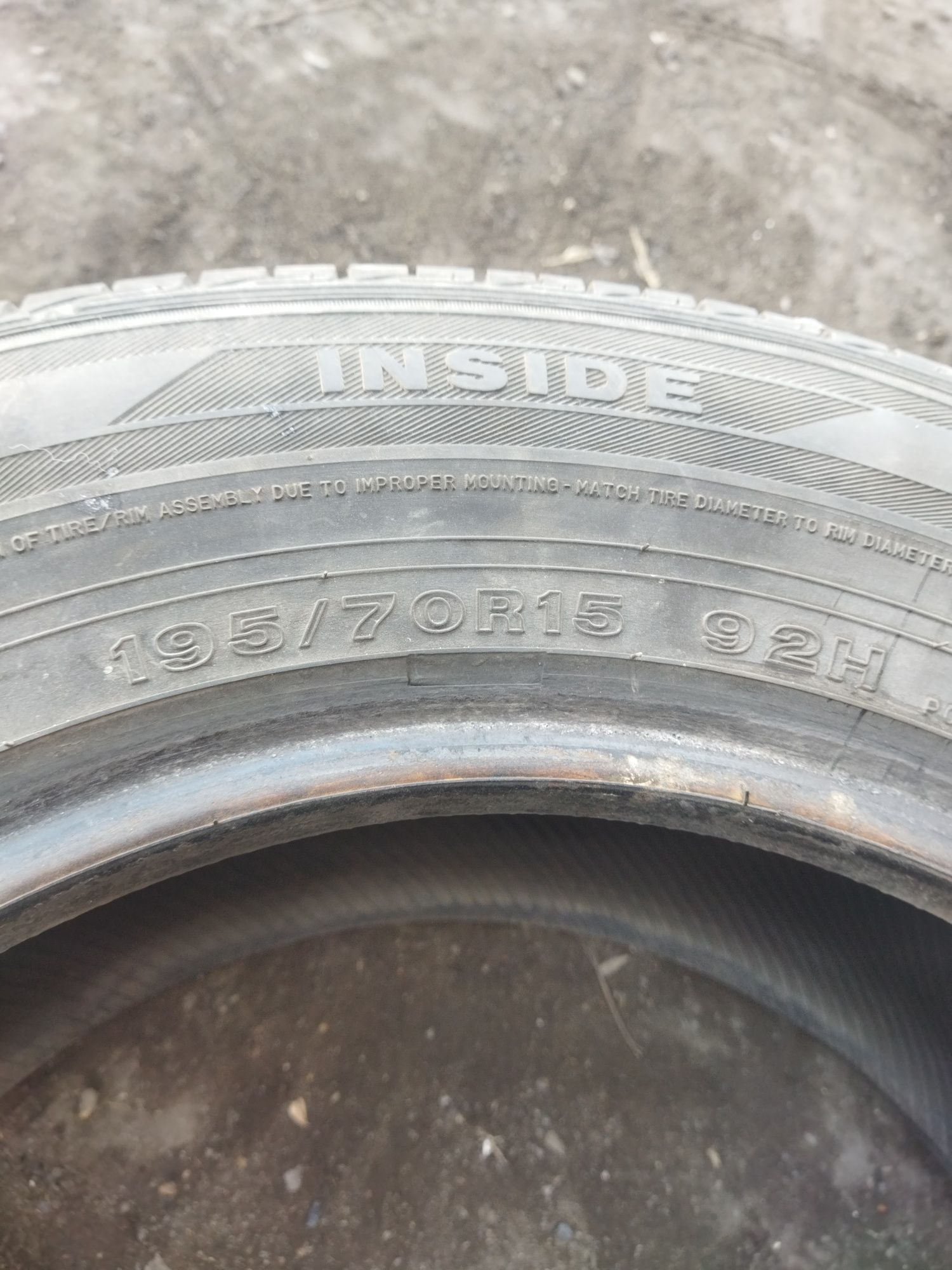 1 шина Dunlop 195/70/15 летняя