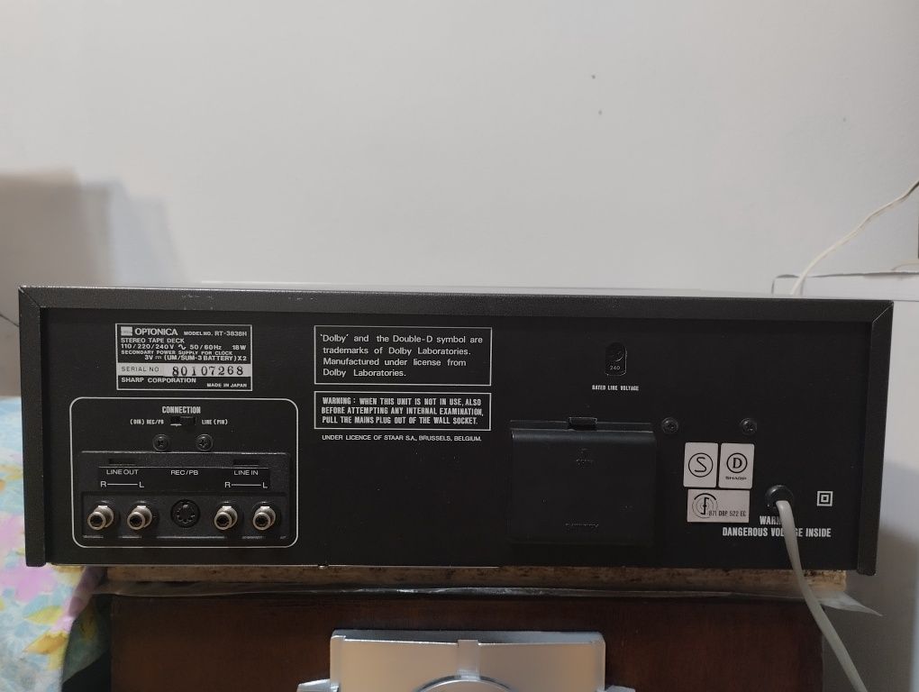 Касетная дека OPTONIKA RT 3838 H ( SHARP)