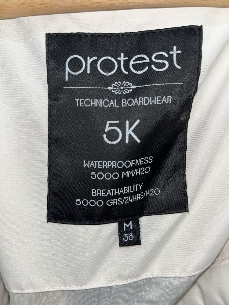 Куртка утепленная женская Protest