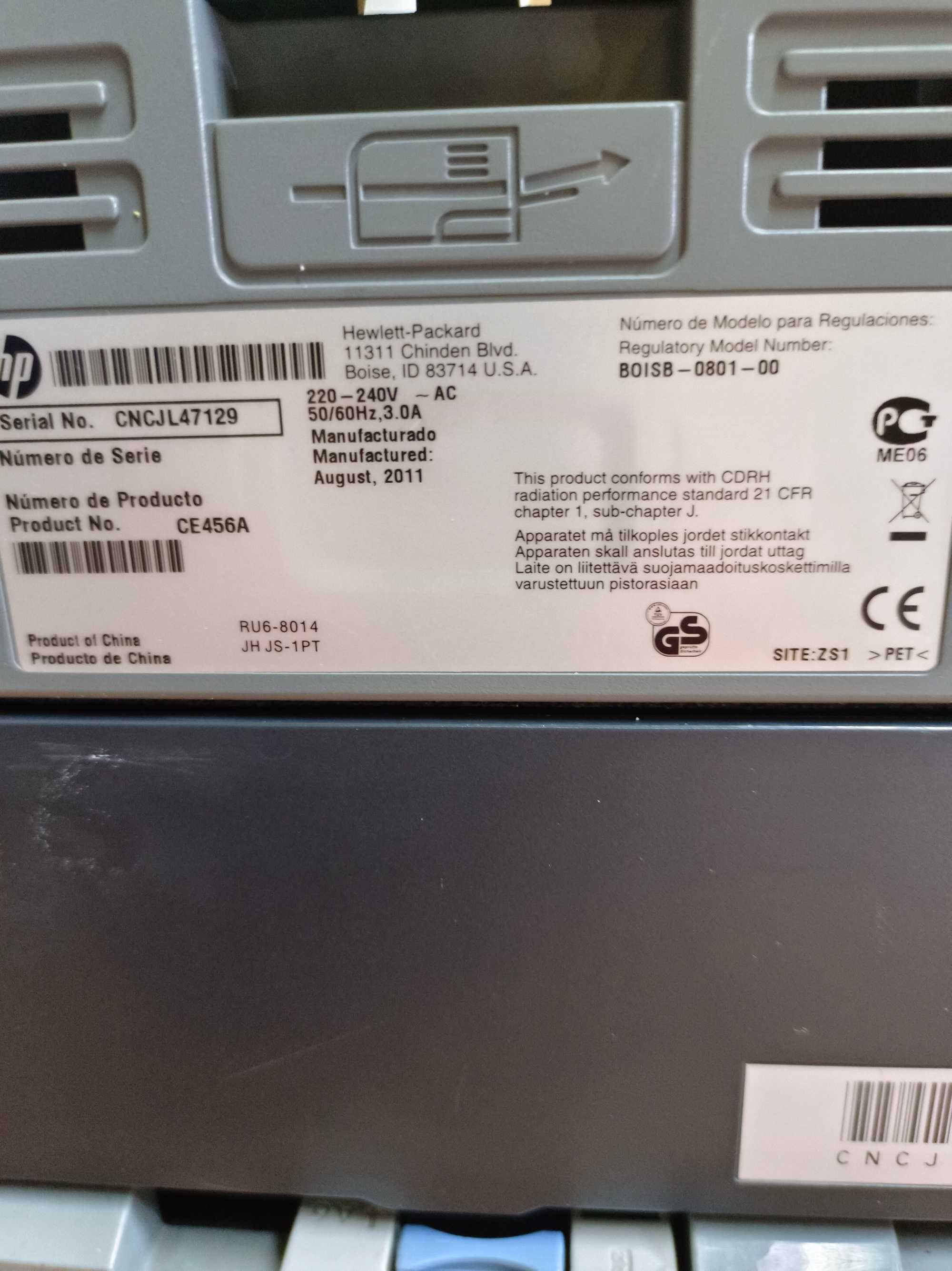 Принтер HP P2050