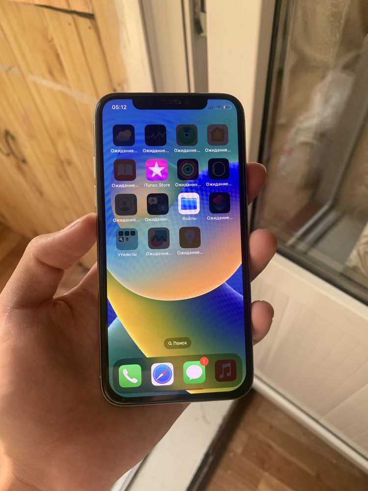 iPhone X 64 продается