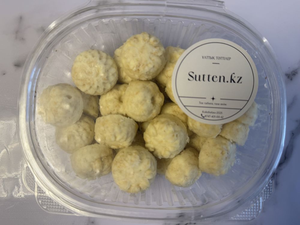 Рафоэлло казакша