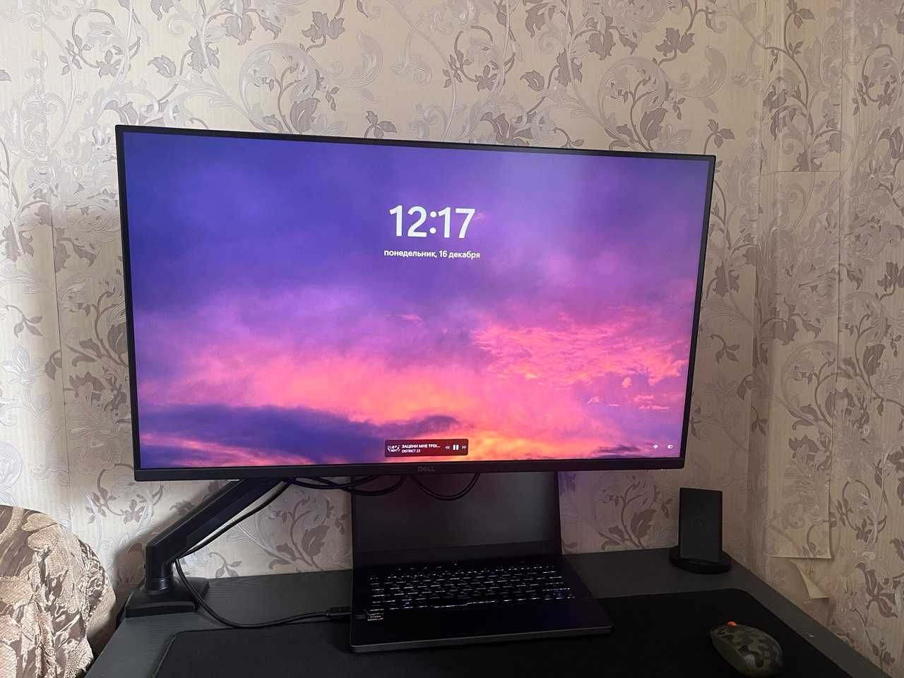 Монитор Dell G3223Q 4K UHD