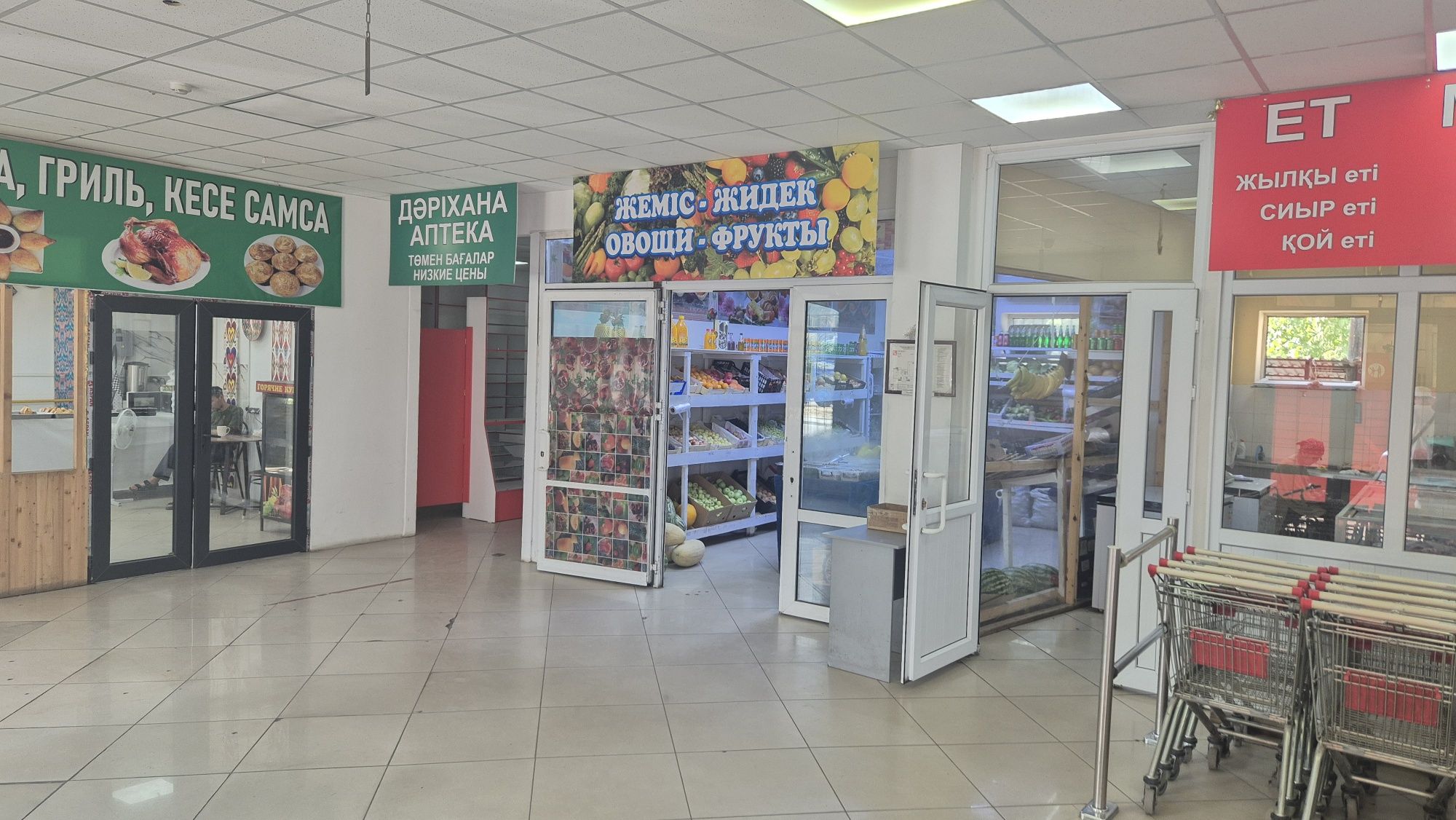 Аптека в аренду с оборудованием