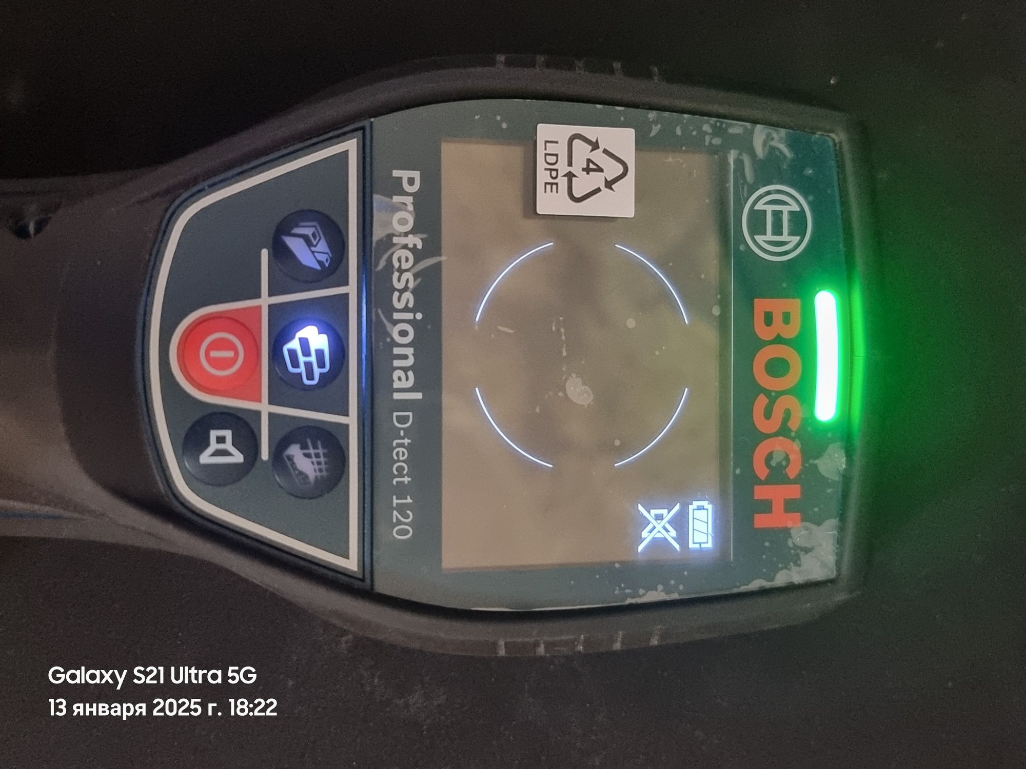 Детектор Bosch D-Tect 120