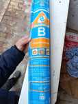 Продам Пароизоляция