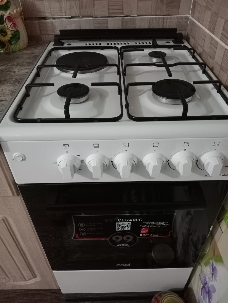 Продам газовую плиту