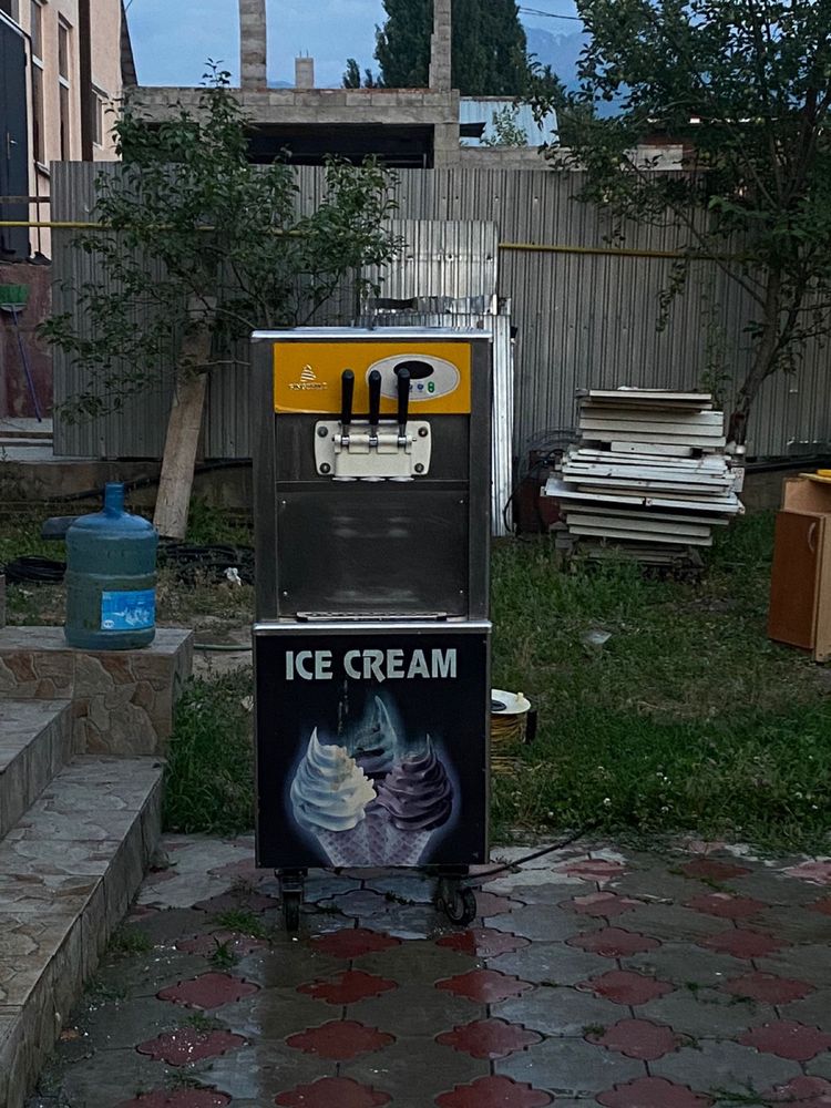Фрейзер мороженое
