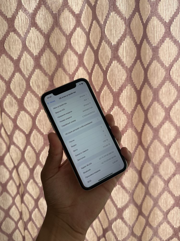 iPhone 11 128gb 100% в идеальном состоянии