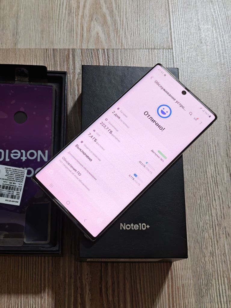 Samsung Note 10 Plus 256 gb Ram 12