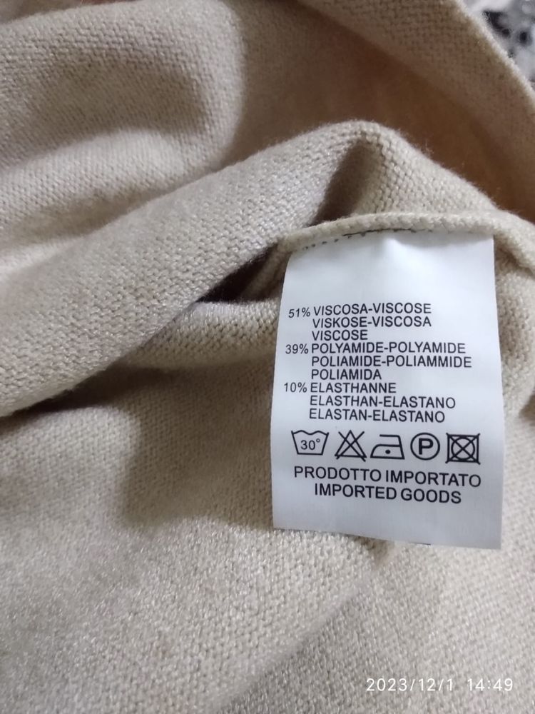 Продам двойку из кофты и юбки, Италия