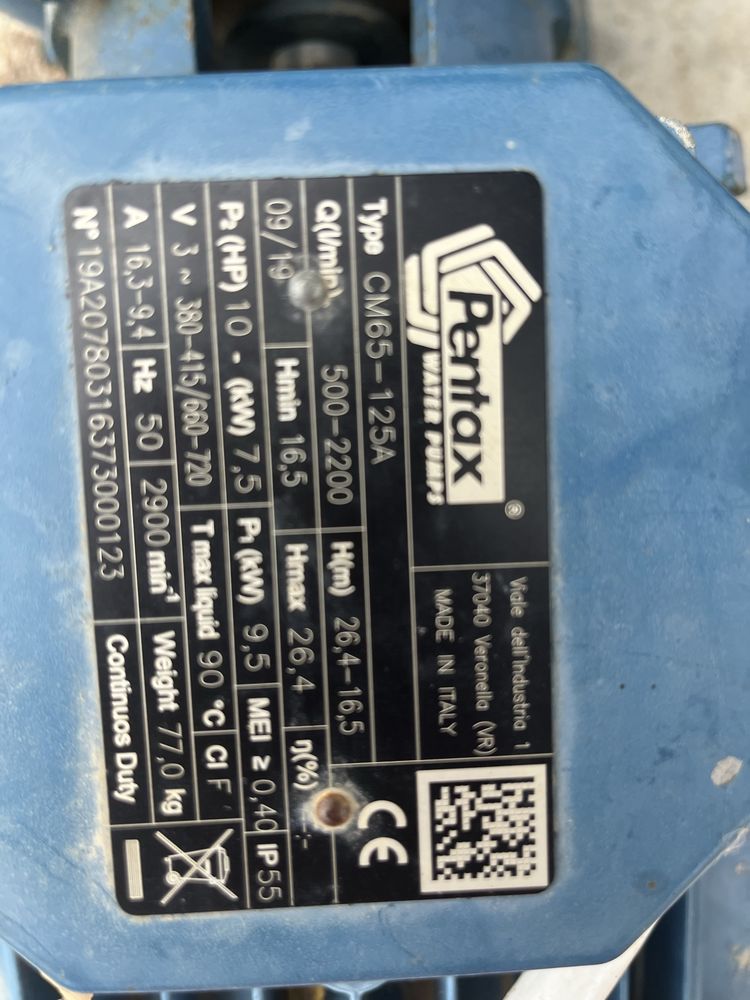 Продам Электронасос