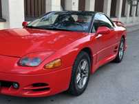 Продам Mitsubishi GT 3000