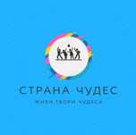Сейф,ламинатор,шредер канц-товары