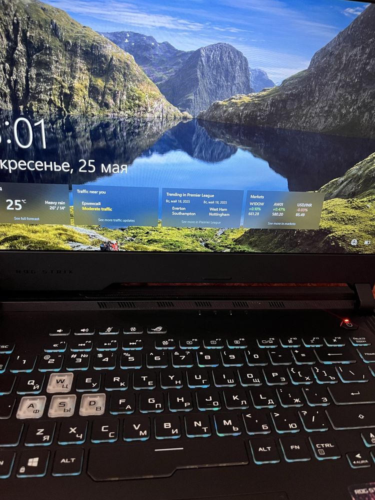 ASUS rog strix g531g
