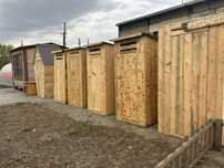 Продам туалеты,будки,лавки ,беседки,любые столярные изделия из дерева