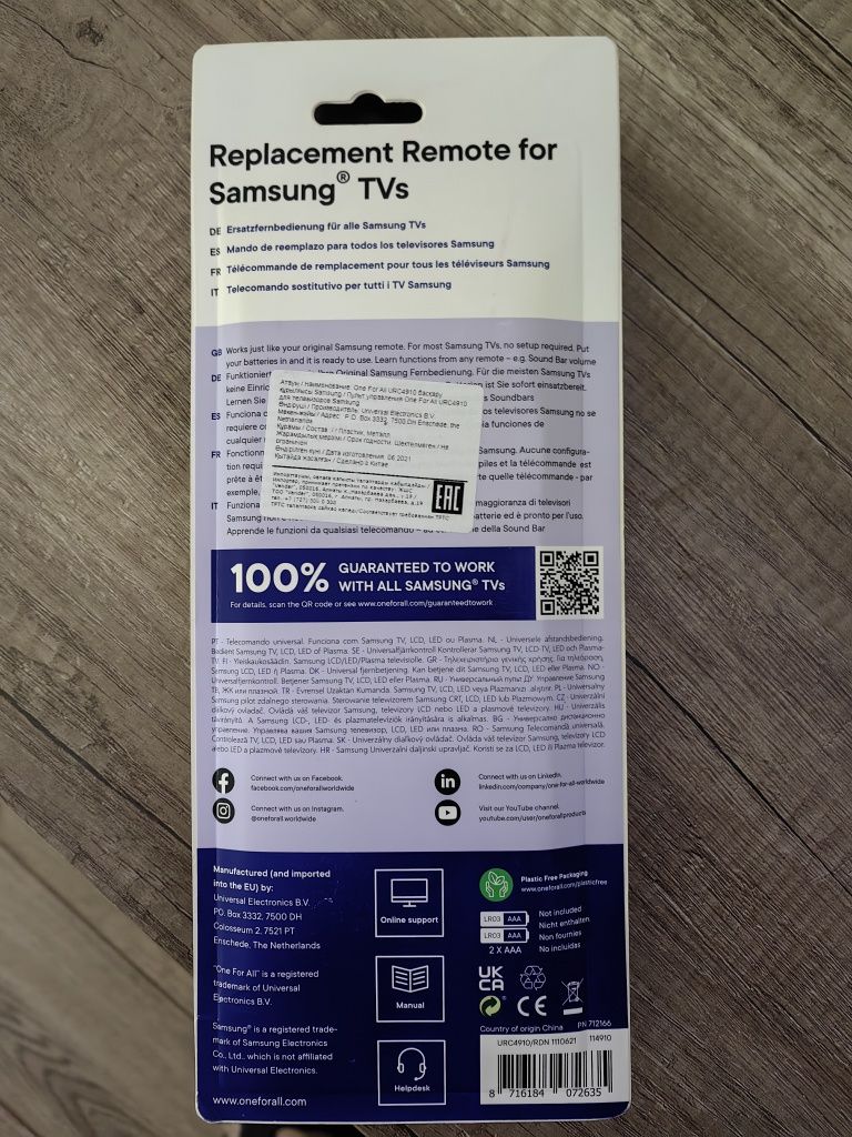 Пульт для телевизора Samsung новый.