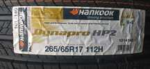 Hankook 265/65R17 RA33 112H