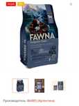 Корм для собак Fawina