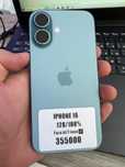 Iphone 16 128gb 100%