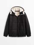 Двусторонняя куртка Massimo Dutti