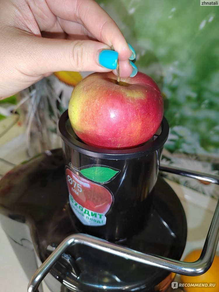 Продам соковыжималку