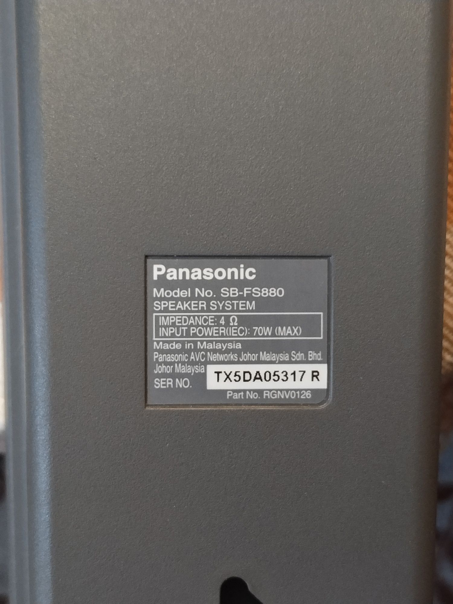 Продам колонки от кинотеатра Panasonic