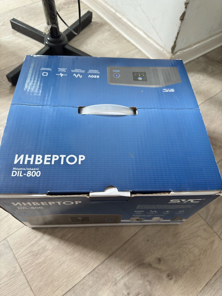 Источник беспербойного питания почти новый срочно