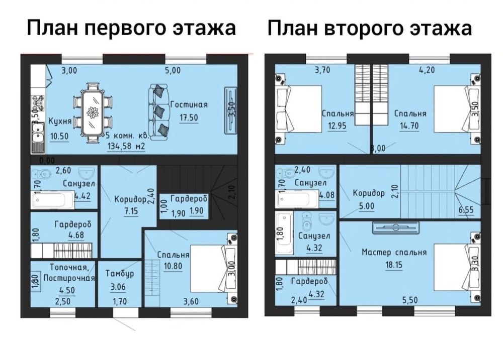 Продается Танхаус в районе Старого Аэропорта .