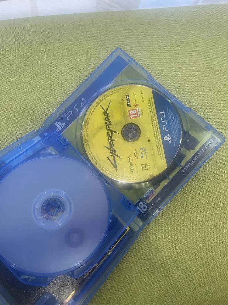 Cyberpunk 2077 PS4/PS5