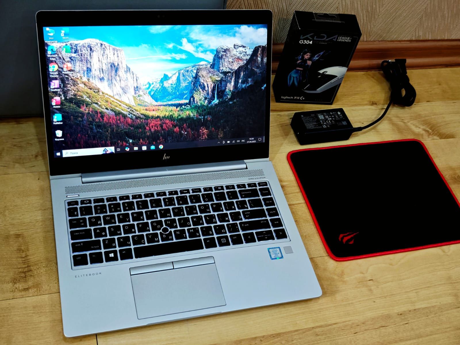 Сэнсорный HP EliteBook Core i5 ОЗУ 16ГБ SSD 512ГБ бизнес ультрабук