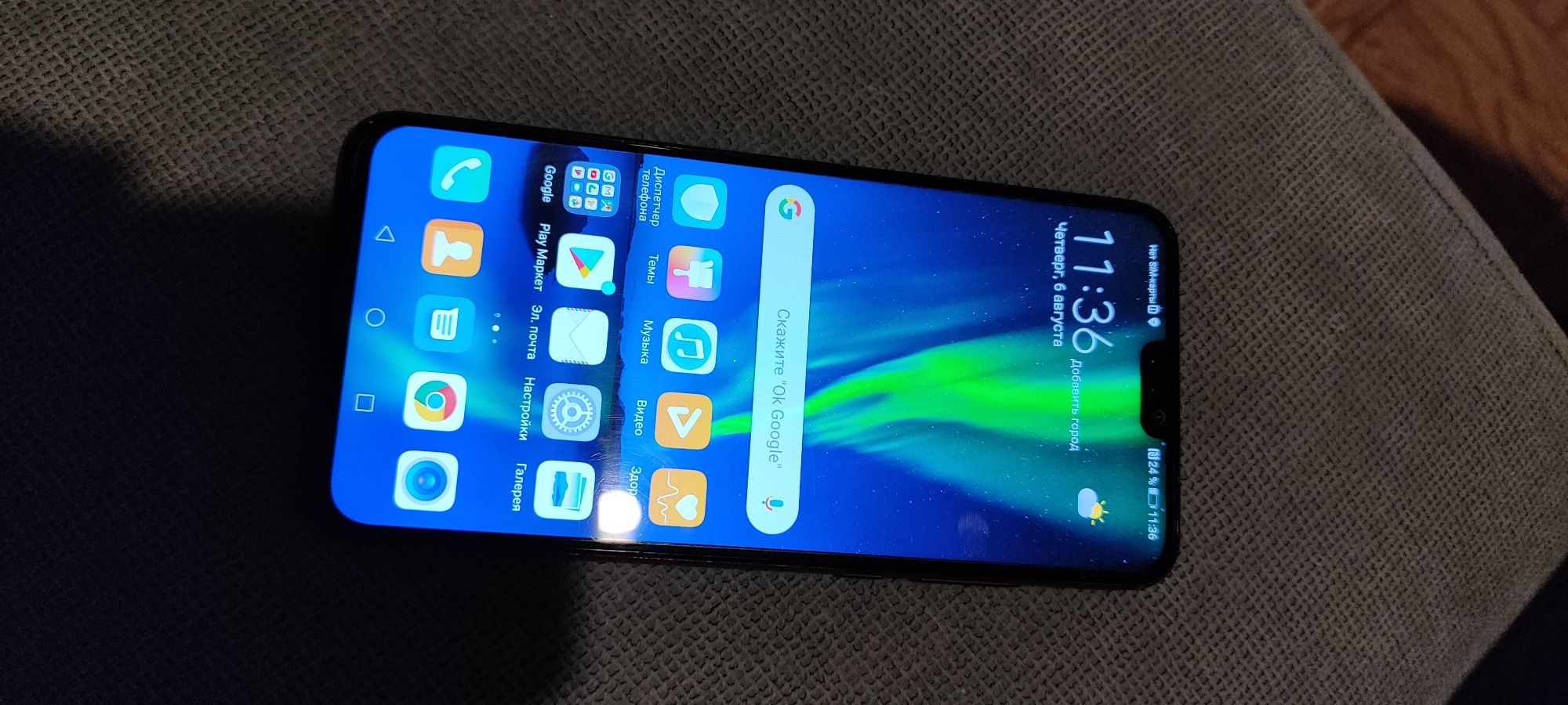 Honor  8X 4GB/64GB (КРАСНЫЙ)
Дата выхода на рынок: 2018 г.
Раз