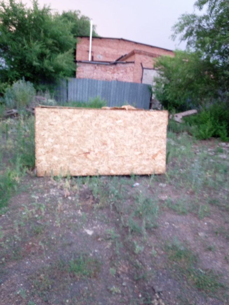 Куратник сатлады