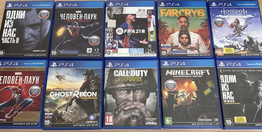 Продам Play Station 4