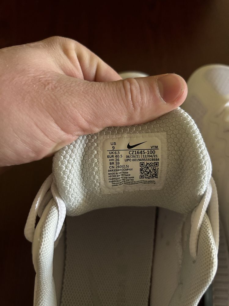 Nike Air Max оригинал