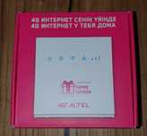 Продам маршрутизатор Алтел