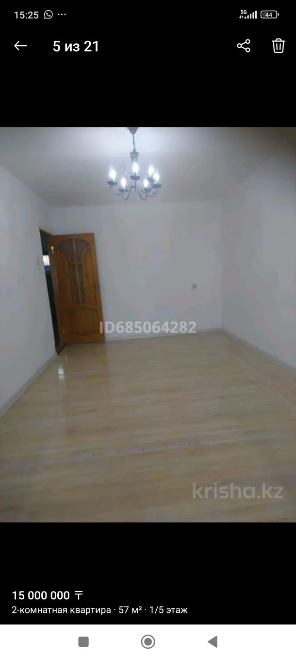 Продается 2х комнатная квартира. г. Кентау, ул Куралбаева, д. 114